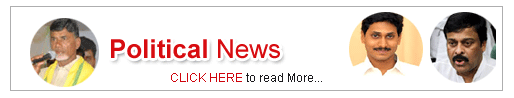 vizag-political-leaders-news